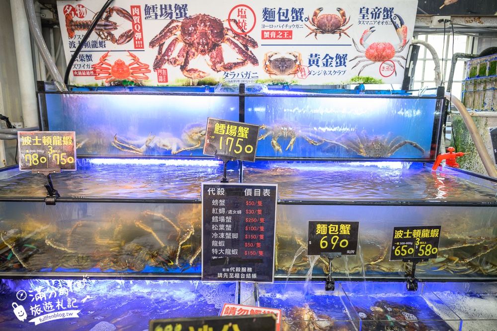 【阿布潘水產】台中最狂海鮮超市!吃秋蟹的秘密基地,水產界的好事多,挑選到烹飪一條龍服務太貼心!