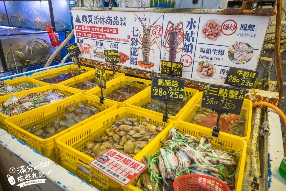【阿布潘水產】台中最狂海鮮超市!吃秋蟹的秘密基地,水產界的好事多,挑選到烹飪一條龍服務太貼心!