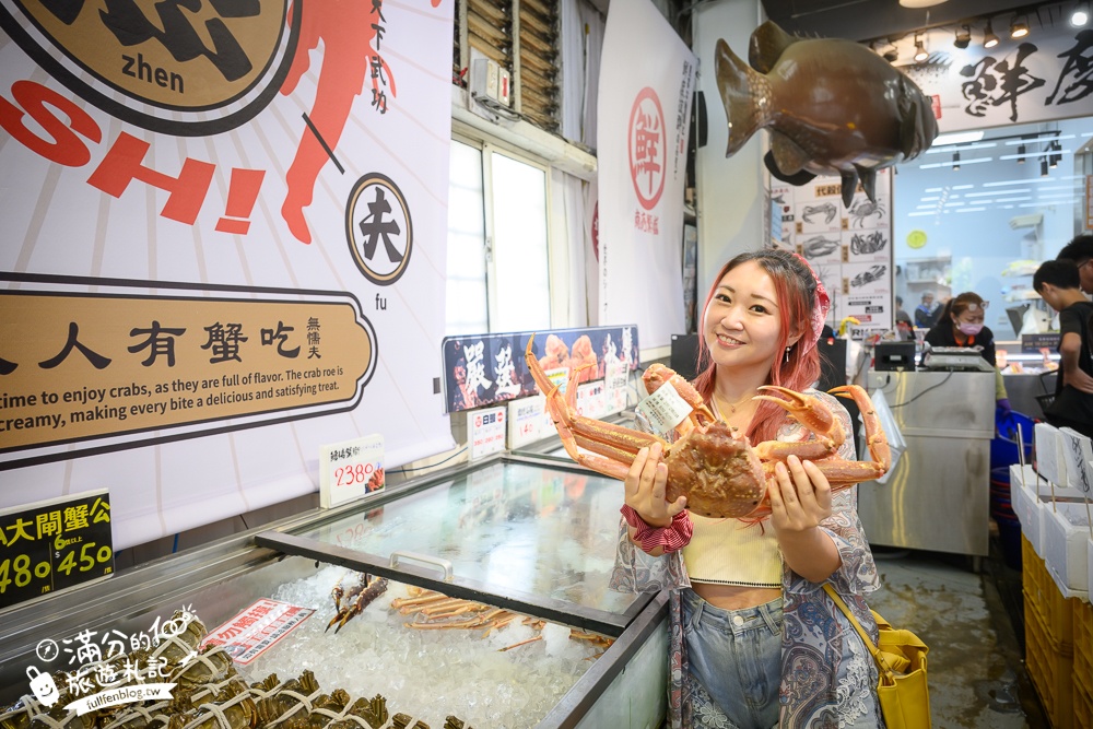 【阿布潘水產】台中最狂海鮮超市!吃秋蟹的秘密基地,水產界的好事多,挑選到烹飪一條龍服務太貼心!
