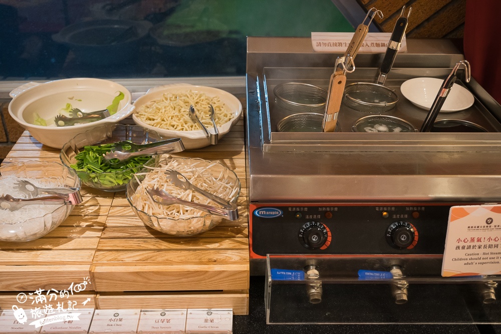 【桃園桃園高爾夫俱樂部 ‧ 悅華大酒店】一泊二食早餐+宵夜超狂,旋轉木馬.摩天輪.迷你賽車&高爾夫通通免費玩!