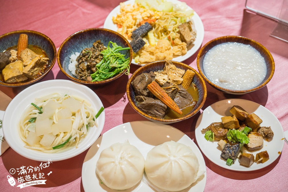 【桃園桃園高爾夫俱樂部 ‧ 悅華大酒店】一泊二食早餐+宵夜超狂,旋轉木馬.摩天輪.迷你賽車&高爾夫通通免費玩!
