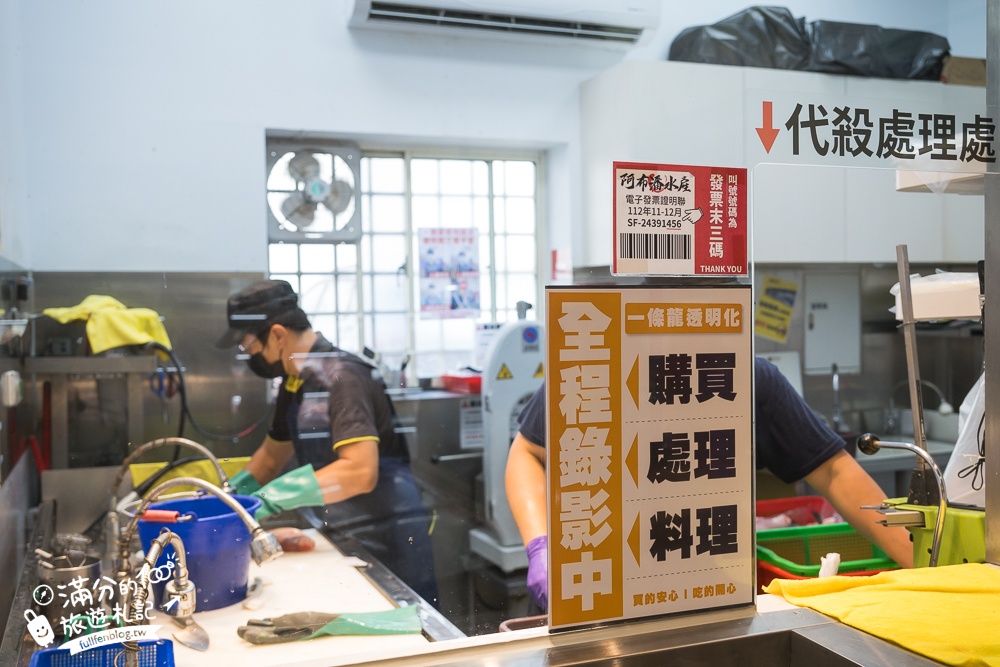 【阿布潘水產】台中最狂海鮮超市!吃秋蟹的秘密基地,水產界的好事多,挑選到烹飪一條龍服務太貼心!