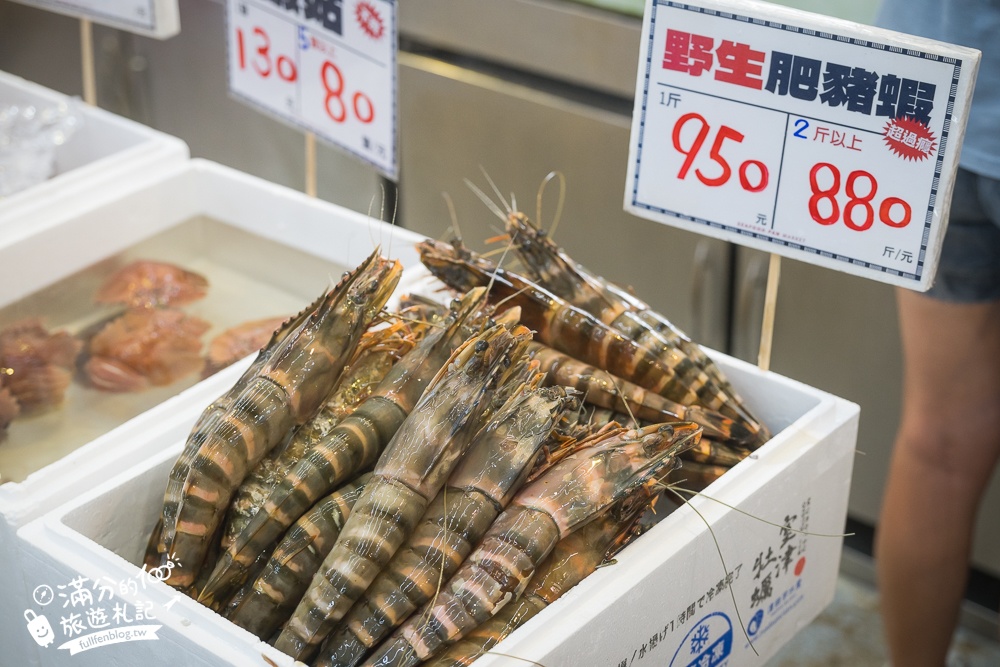 【阿布潘水產】台中最狂海鮮超市!吃秋蟹的秘密基地,水產界的好事多,挑選到烹飪一條龍服務太貼心!