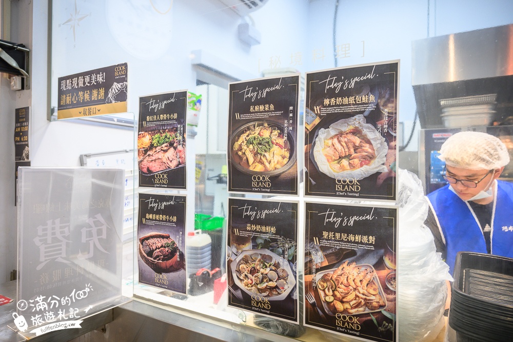 【阿布潘水產】台中最狂海鮮超市!吃秋蟹的秘密基地,水產界的好事多,挑選到烹飪一條龍服務太貼心!