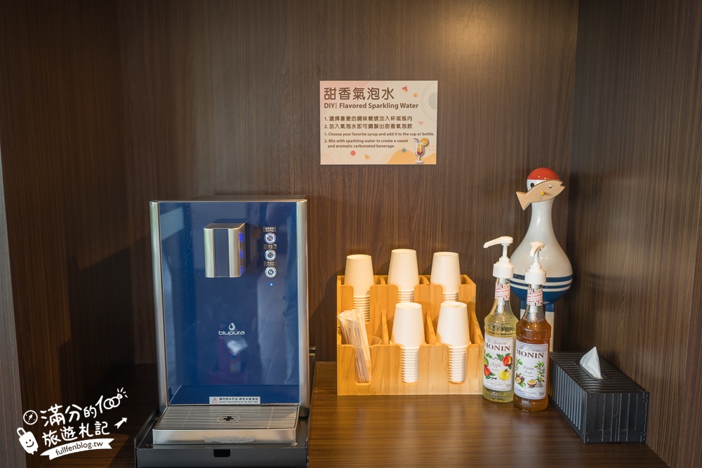 【桃園桃園高爾夫俱樂部 ‧ 悅華大酒店】一泊二食早餐+宵夜超狂,旋轉木馬.摩天輪.迷你賽車&高爾夫通通免費玩!
