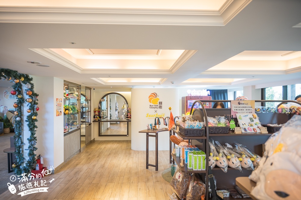 【桃園桃園高爾夫俱樂部 ‧ 悅華大酒店】一泊二食早餐+宵夜超狂,旋轉木馬.摩天輪.迷你賽車&高爾夫通通免費玩!