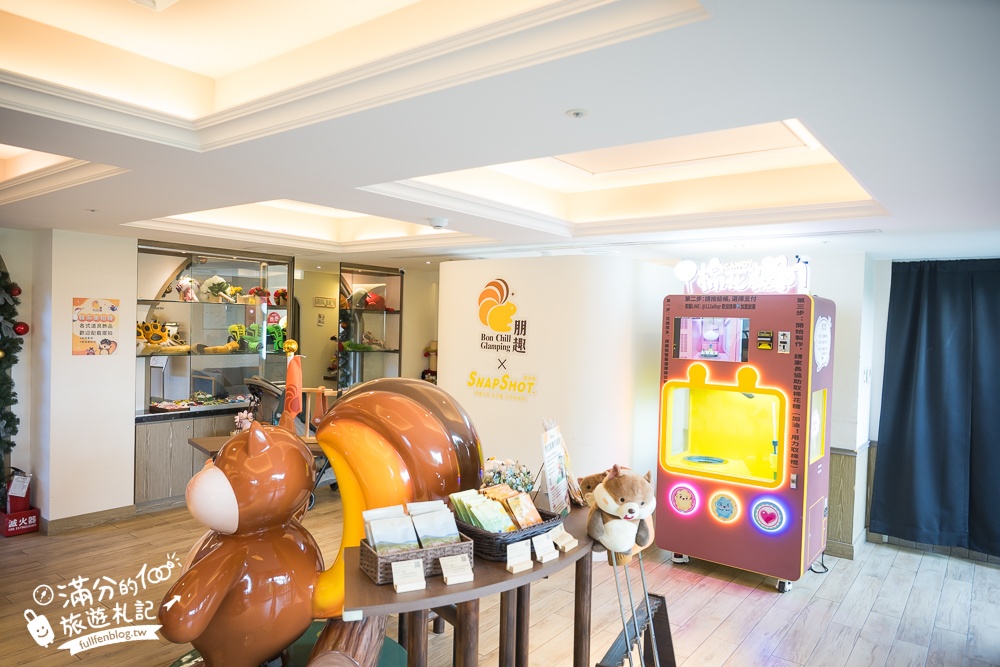 【桃園桃園高爾夫俱樂部 ‧ 悅華大酒店】一泊二食早餐+宵夜超狂,旋轉木馬.摩天輪.迷你賽車&高爾夫通通免費玩!
