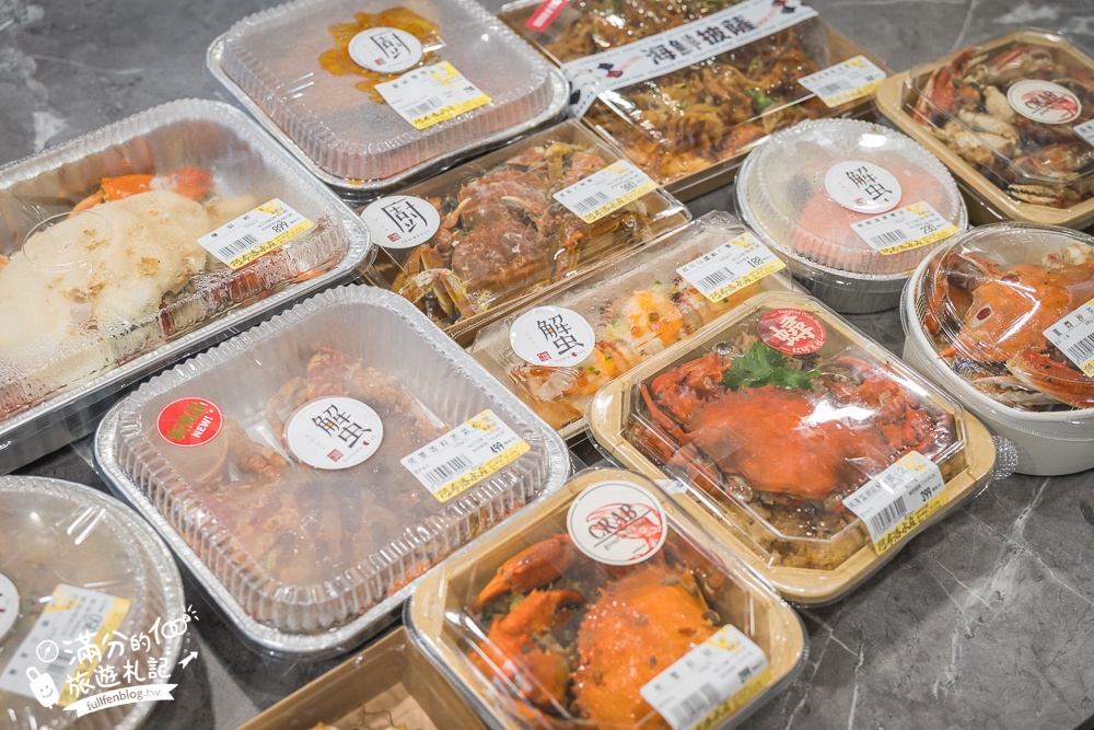 【阿布潘水產】台中最狂海鮮超市!吃秋蟹的秘密基地,水產界的好事多,挑選到烹飪一條龍服務太貼心!