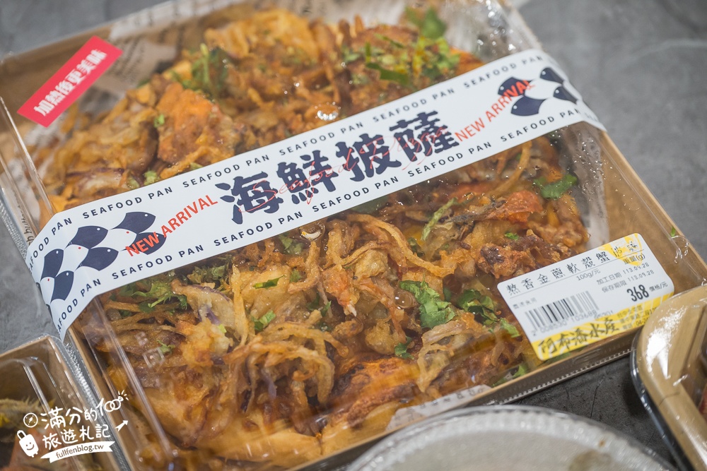 【阿布潘水產】台中最狂海鮮超市!吃秋蟹的秘密基地,水產界的好事多,挑選到烹飪一條龍服務太貼心!