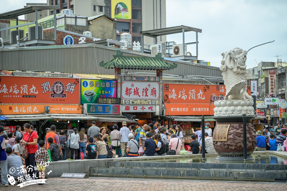 【新竹親子景點一日遊】新竹觀光巴士舊城巡禮線玩樂攻略,城隍廟拜拜.廟口美食.古蹟踩點.新竹動物園精彩路線!