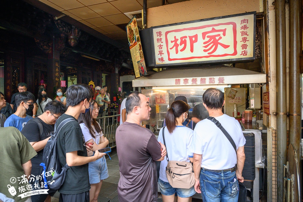 【新竹親子景點一日遊】新竹觀光巴士舊城巡禮線玩樂攻略,城隍廟拜拜.廟口美食.古蹟踩點.新竹動物園精彩路線!