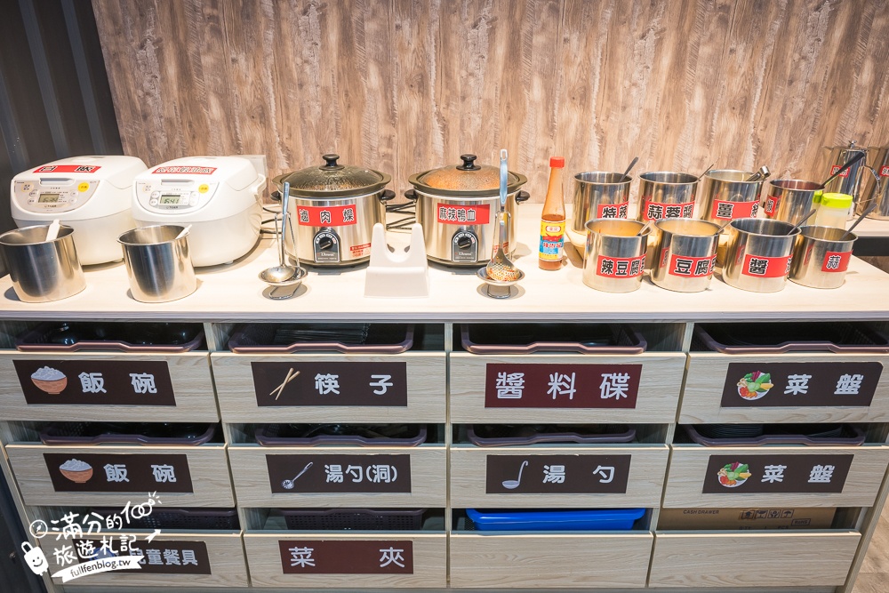 【羊霸天下台中太平店】平價羊肉爐鴛鴦鍋吃到飽.自助吧100道,羊膝.羊大骨.羊肚.羊肋排任你吃,甜點飲料冰淇淋無限暢飲!
