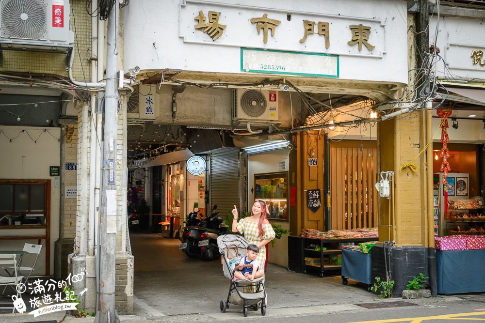 【新竹親子景點一日遊】新竹觀光巴士舊城巡禮線玩樂攻略,城隍廟拜拜.廟口美食.古蹟踩點.新竹動物園精彩路線!