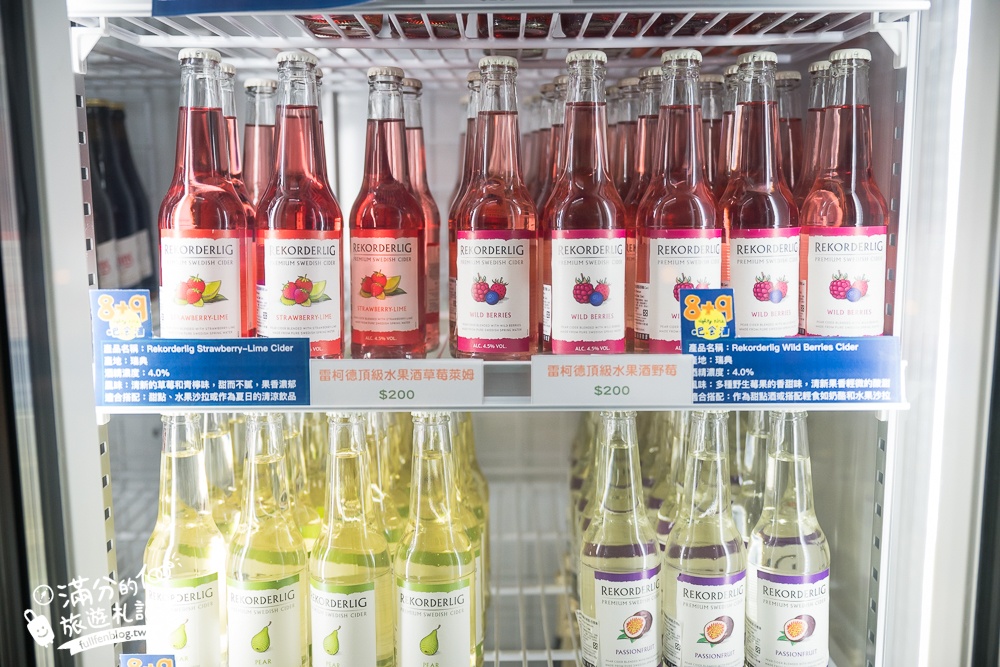 台中南屯餐酒館餐廳推薦【8+9吧食酒音樂餐廳】，近100種啤酒選擇，吃美食喝啤酒還能聆聽現場live演唱，絕對放鬆！