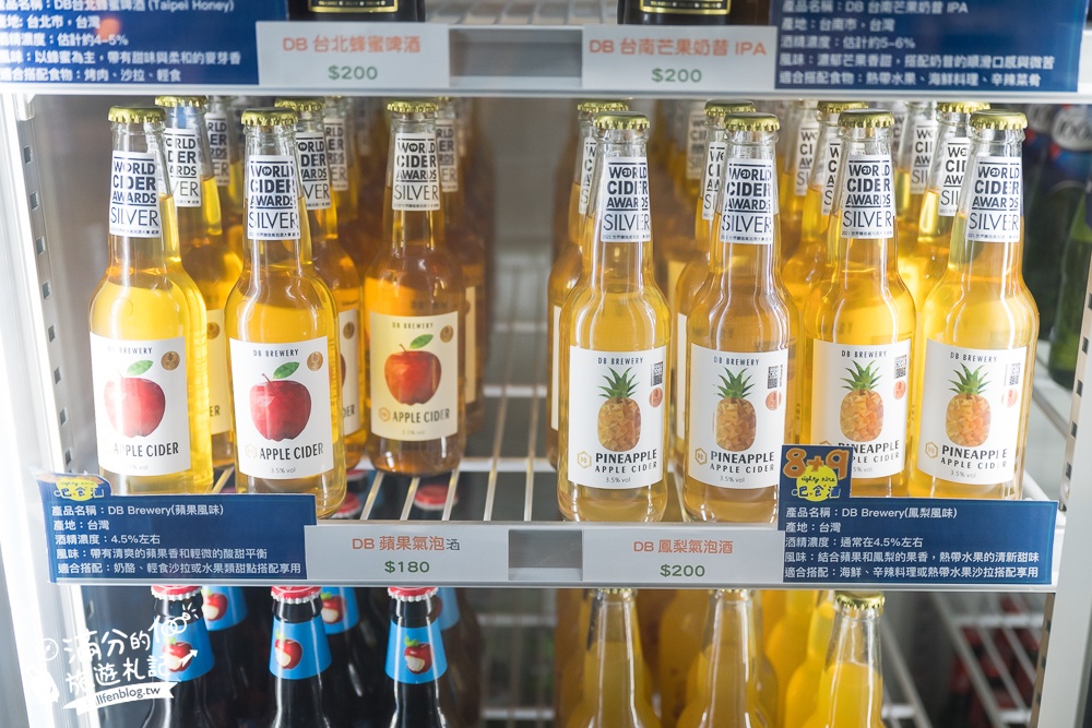 台中南屯餐酒館餐廳推薦【8+9吧食酒音樂餐廳】，近100種啤酒選擇，吃美食喝啤酒還能聆聽現場live演唱，絕對放鬆！