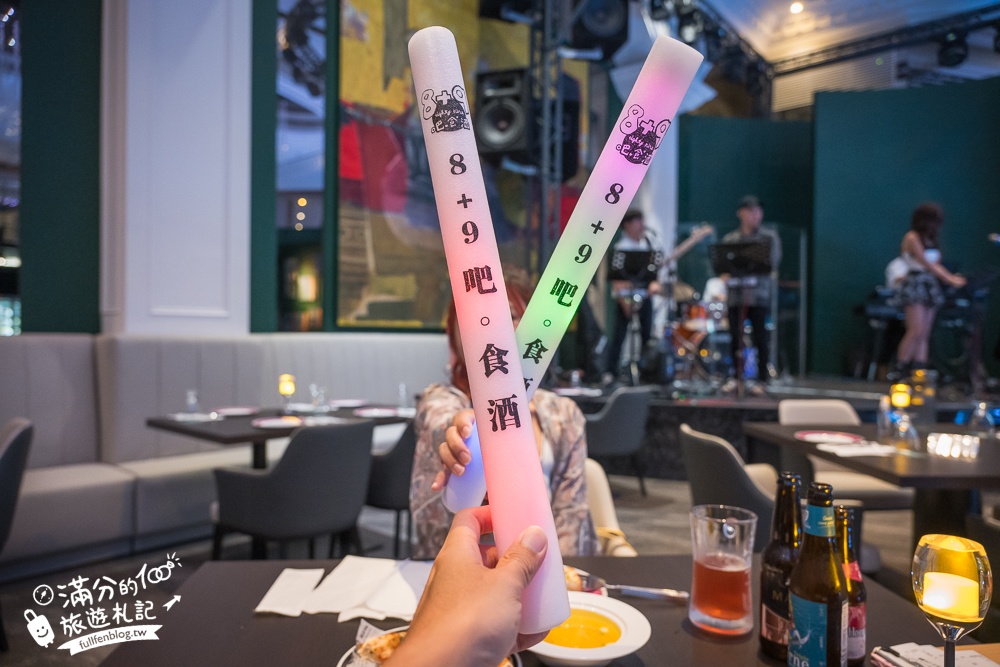 台中南屯餐酒館餐廳推薦【8+9吧食酒音樂餐廳】，近100種啤酒選擇，吃美食喝啤酒還能聆聽現場live演唱，絕對放鬆！