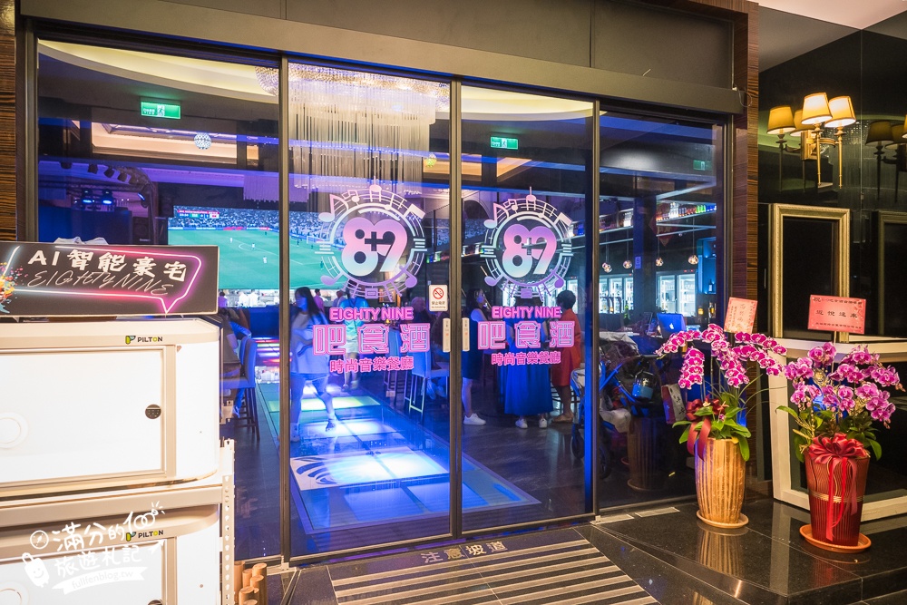 台中南屯餐酒館餐廳推薦【8+9吧食酒音樂餐廳】，近100種啤酒選擇，吃美食喝啤酒還能聆聽現場live演唱，絕對放鬆！
