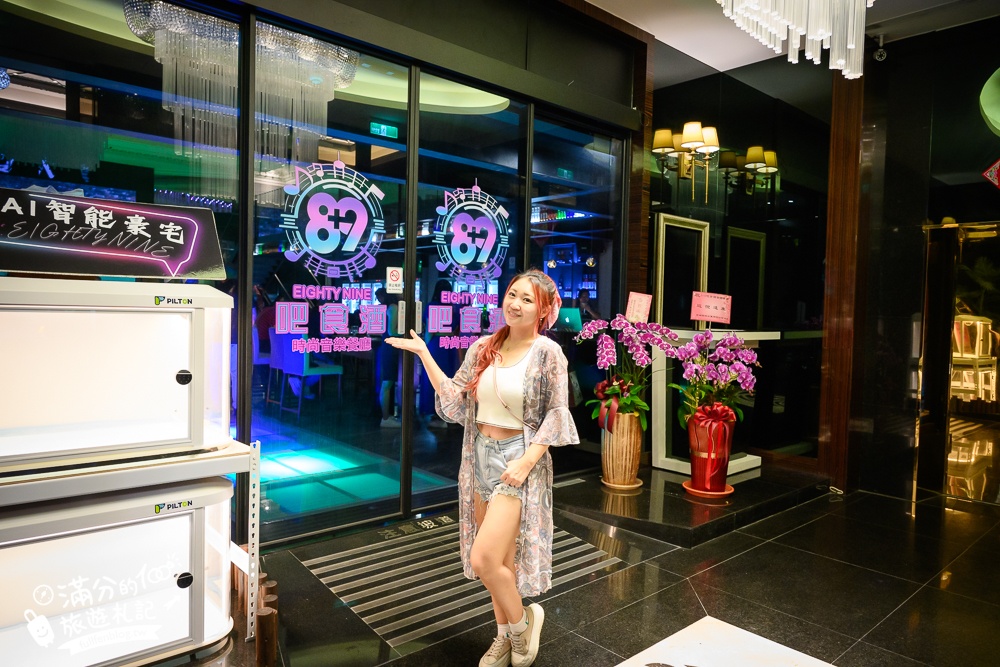 台中南屯餐酒館餐廳推薦【8+9吧食酒音樂餐廳】，近100種啤酒選擇，吃美食喝啤酒還能聆聽現場live演唱，絕對放鬆！