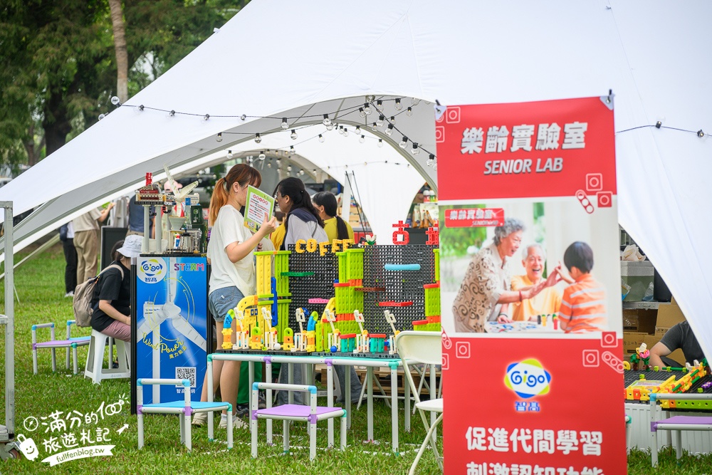 【2024台灣咖啡節】齊聚好咖最新活動資訊&拿好禮攻略,全台最美森林裡的咖啡館盛大展開,一起來古坑喝咖啡!