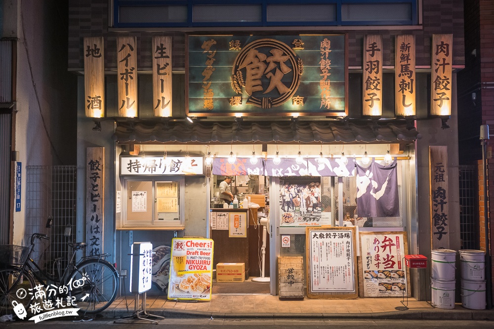 【東京住宿推薦】東京上野諾加飯店,上野車站&阿美橫丁旁的質感飯店.親子友善交通便利!