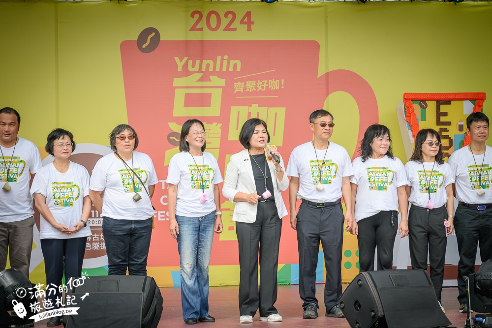 【2024台灣咖啡節】齊聚好咖最新活動資訊&拿好禮攻略,全台最美森林裡的咖啡館盛大展開,一起來古坑喝咖啡!