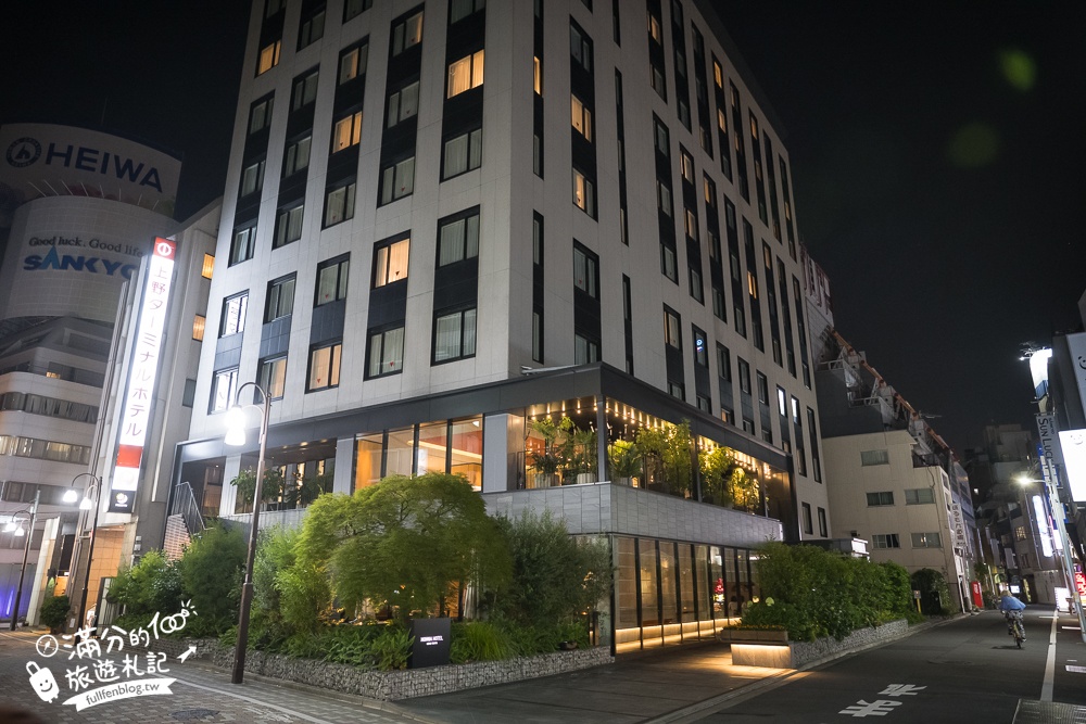 【東京住宿推薦】東京上野諾加飯店,上野車站&阿美橫丁旁的質感飯店.親子友善交通便利!