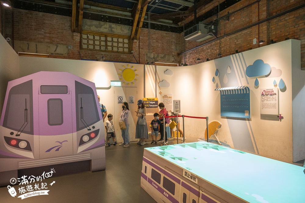 桃園【鐵道願景館】免費搭小火車.當小小捷運車長有趣好玩,桃園免門票親子景點!
