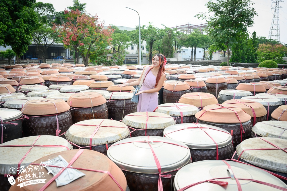 【雲林大同醬油黑金釀造館觀光工廠】免門票百年醬油工廠,全台最大醬油罐超吸睛,黑豆家族童趣好拍!