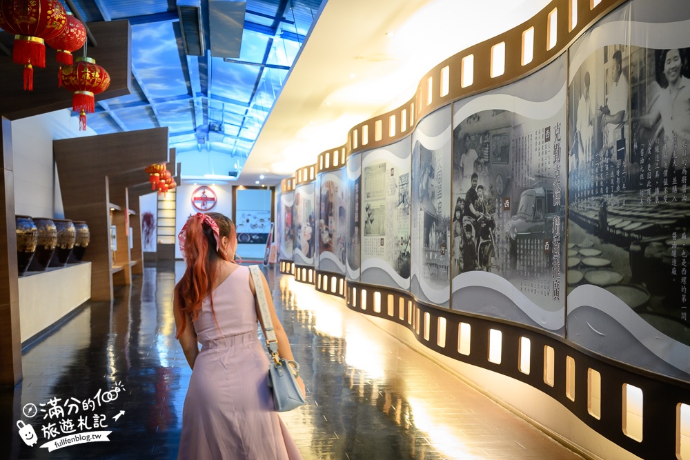 【雲林大同醬油黑金釀造館觀光工廠】免門票百年醬油工廠,全台最大醬油罐超吸睛,黑豆家族童趣好拍!