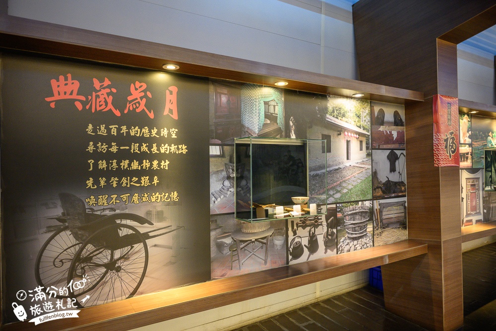 【雲林大同醬油黑金釀造館觀光工廠】免門票百年醬油工廠,全台最大醬油罐超吸睛,黑豆家族童趣好拍!