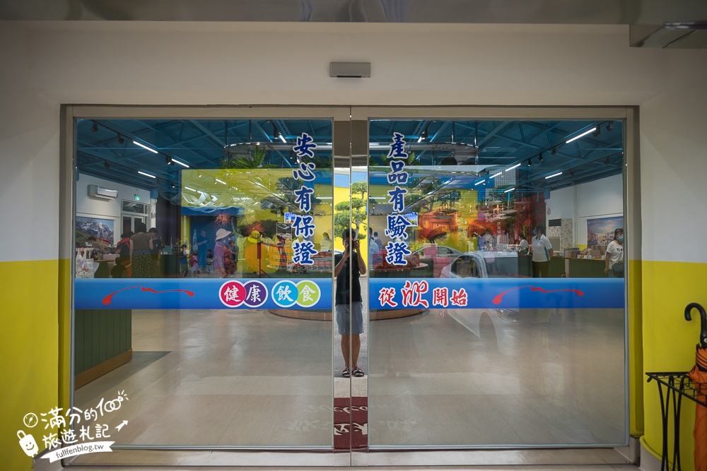 雲林【欣欣生技食品股份有限公司】國軍罐頭專賣店,羊肉爐.魯肉飯.八寶粥免費吃,全新賣場繽紛好拍照,還能環遊世界啦!
