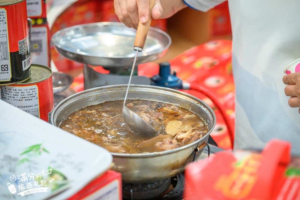 雲林【欣欣生技食品股份有限公司】國軍罐頭專賣店,羊肉爐.魯肉飯.八寶粥免費吃,全新賣場繽紛好拍照,還能環遊世界啦!