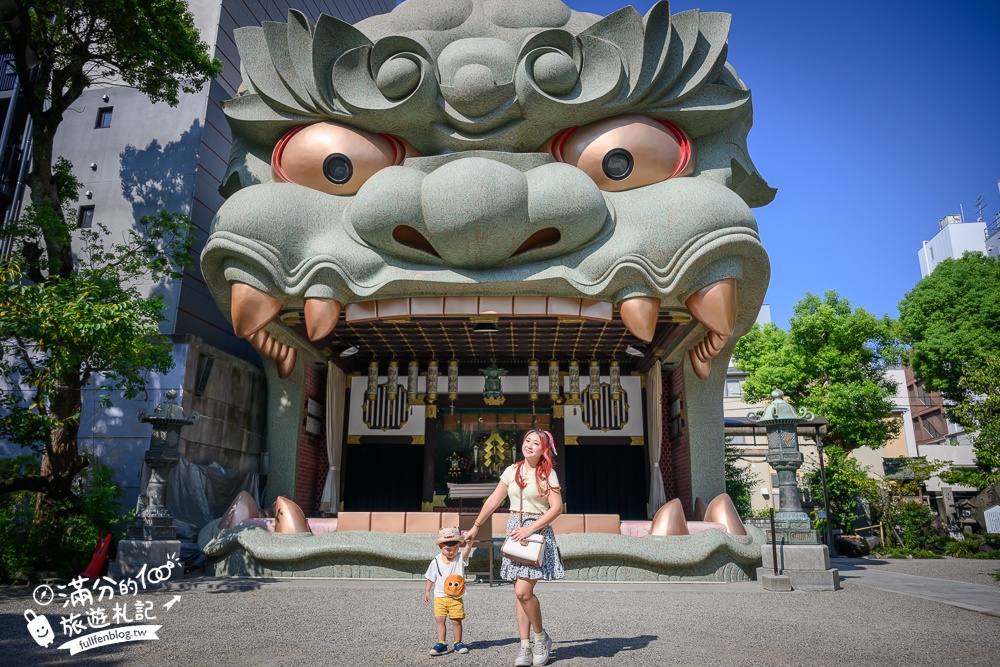 大阪必玩景點【難波八阪神社】氣勢磅礡獅子殿,大口吞食厄運帶來好運,霸氣神獅還能祈求戀愛鯉魚籤!