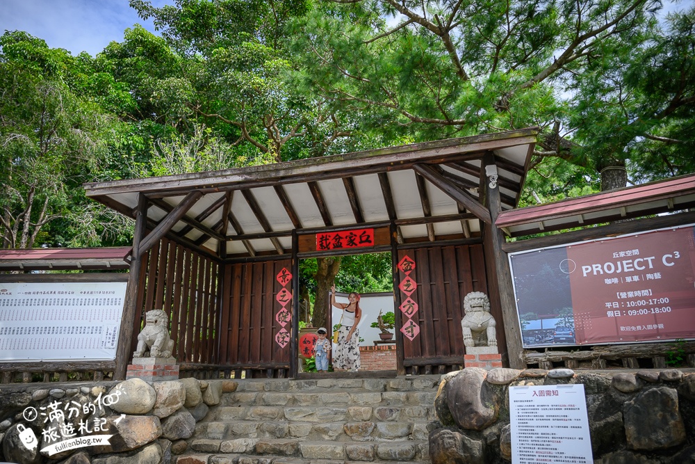 【苗栗C3 cafe】卓蘭景觀咖啡館推薦,日式禪風的藝術天地,吃甜點.喝咖啡.玩手作!