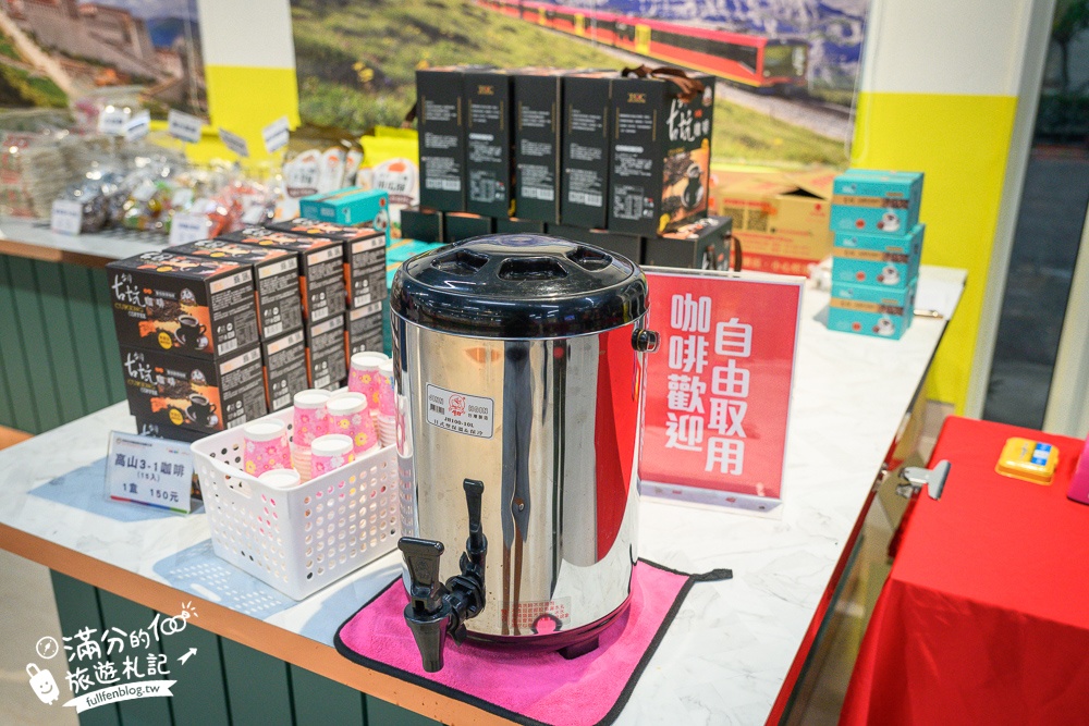 雲林【欣欣生技食品股份有限公司】國軍罐頭專賣店,羊肉爐.魯肉飯.八寶粥免費吃,全新賣場繽紛好拍照,還能環遊世界啦!