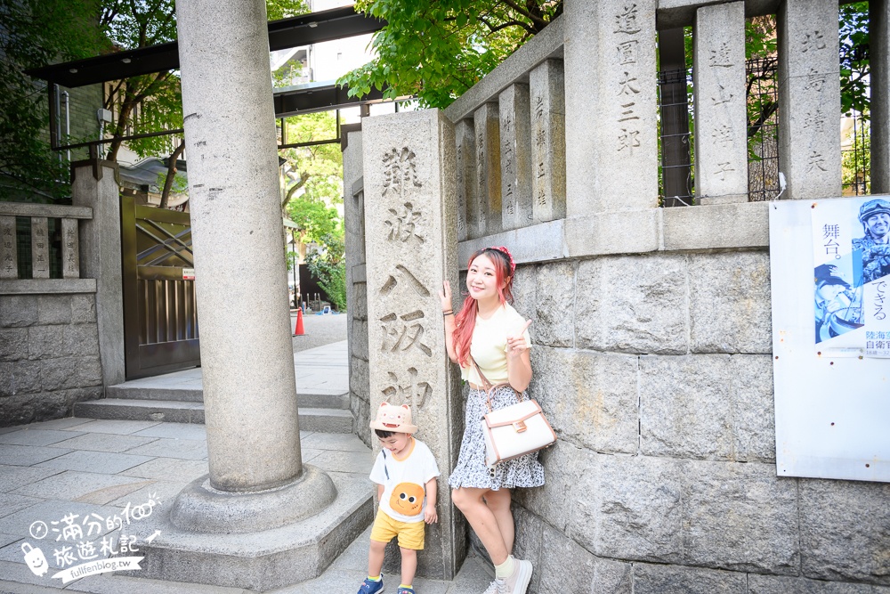 大阪必玩景點【難波八阪神社】氣勢磅礡獅子殿,大口吞食厄運帶來好運,霸氣神獅還能祈求戀愛鯉魚籤!