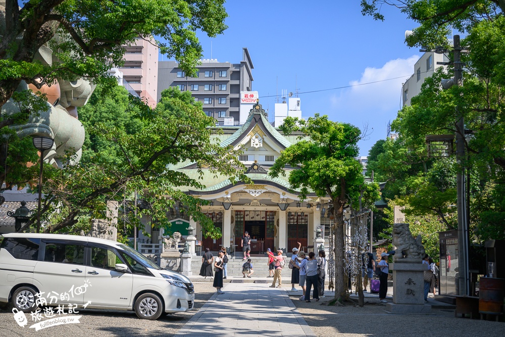 大阪必玩景點【難波八阪神社】氣勢磅礡獅子殿,大口吞食厄運帶來好運,霸氣神獅還能祈求戀愛鯉魚籤!