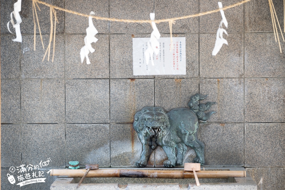 大阪必玩景點【難波八阪神社】氣勢磅礡獅子殿,大口吞食厄運帶來好運,霸氣神獅還能祈求戀愛鯉魚籤!