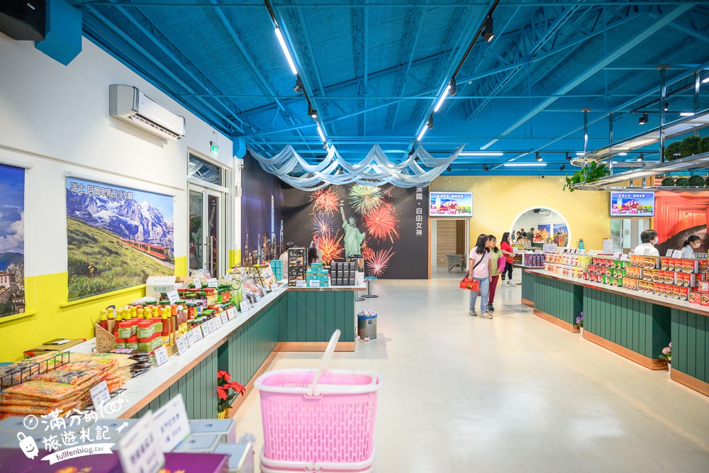 雲林【欣欣生技食品股份有限公司】國軍罐頭專賣店,羊肉爐.魯肉飯.八寶粥免費吃,全新賣場繽紛好拍照,還能環遊世界啦!