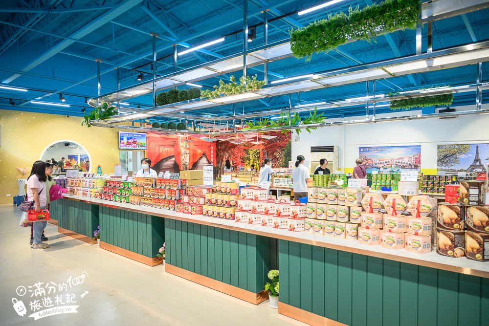 雲林【欣欣生技食品股份有限公司】國軍罐頭專賣店,羊肉爐.魯肉飯.八寶粥免費吃,全新賣場繽紛好拍照,還能環遊世界啦!