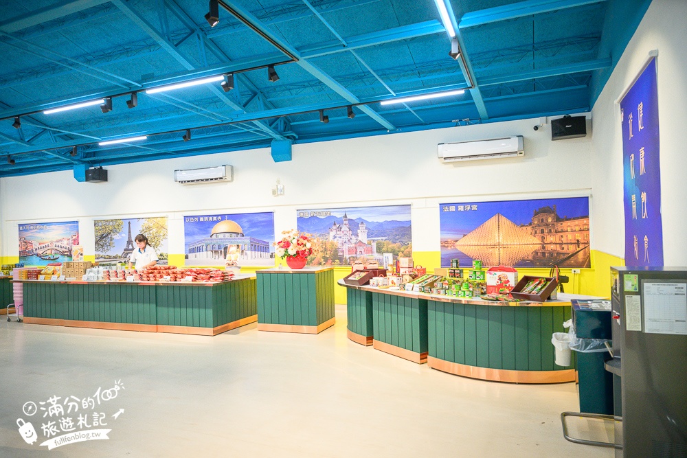 雲林【欣欣生技食品股份有限公司】國軍罐頭專賣店,羊肉爐.魯肉飯.八寶粥免費吃,全新賣場繽紛好拍照,還能環遊世界啦!