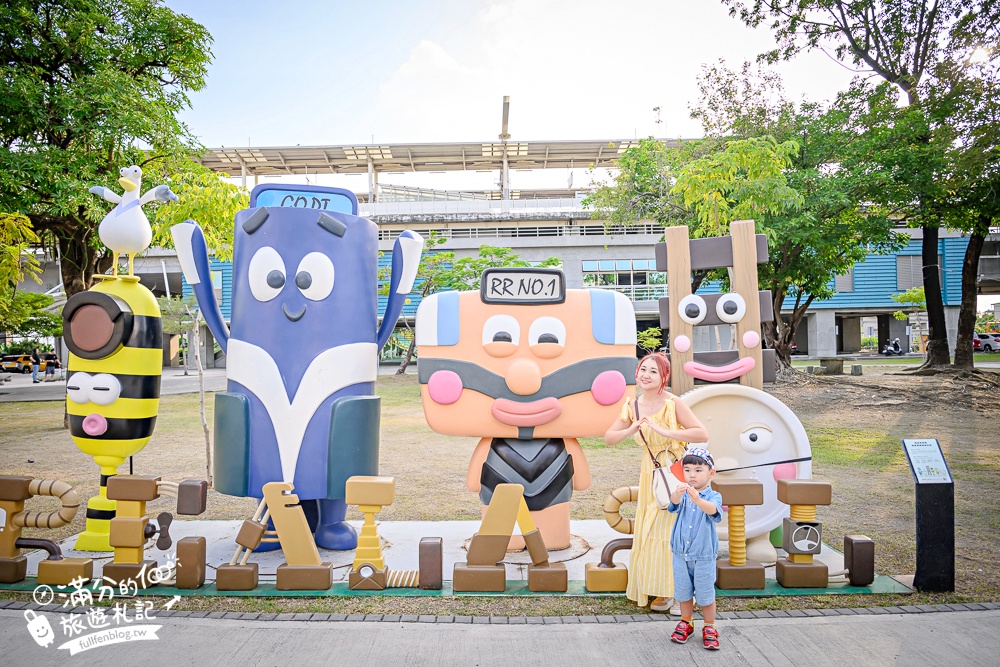 屏東【林邊共融遊戲場(親子飛天火車)】七彩飛天小火車遊戲場,蓮霧主題公園,熱氣球溜滑梯.鞦韆免費玩!