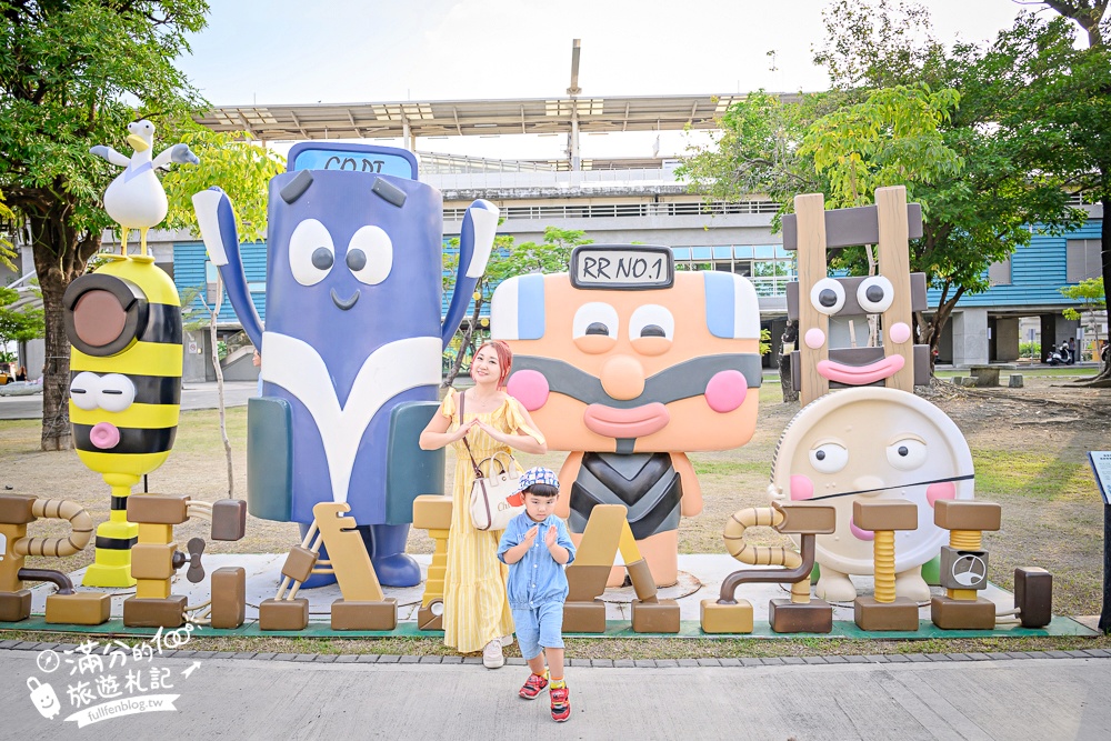 屏東【林邊共融遊戲場(親子飛天火車)】七彩飛天小火車遊戲場,蓮霧主題公園,熱氣球溜滑梯.鞦韆免費玩!