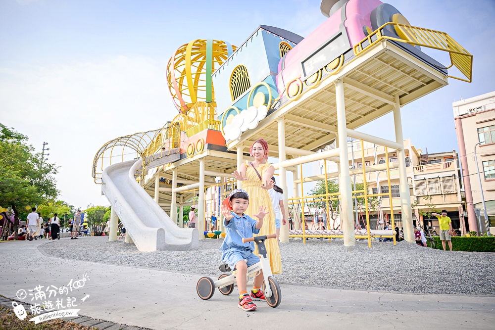 屏東【林邊共融遊戲場(親子飛天火車)】七彩飛天小火車遊戲場,蓮霧主題公園,熱氣球溜滑梯.鞦韆免費玩!