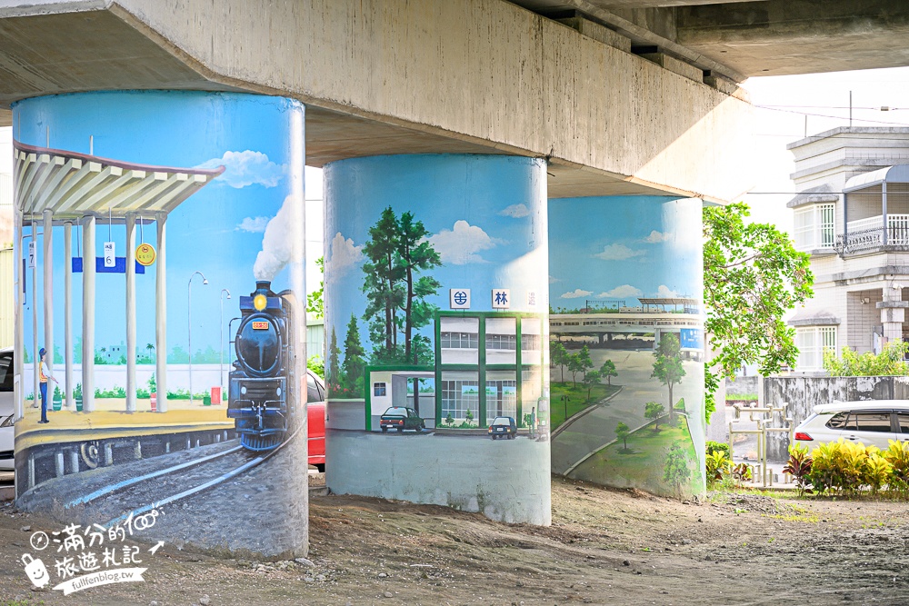 屏東【林邊共融遊戲場(親子飛天火車)】七彩飛天小火車遊戲場,蓮霧主題公園,熱氣球溜滑梯.鞦韆免費玩!