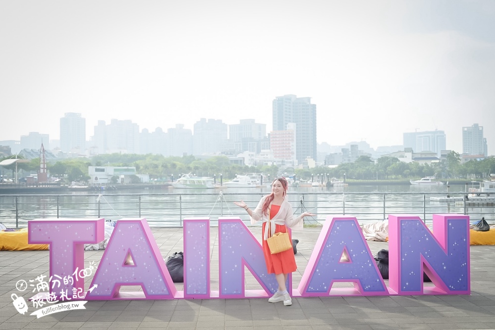 台南安平漁人碼頭酷洛米現身！臺南探險之旅,與酷洛米＆美樂蒂一起玩台南!