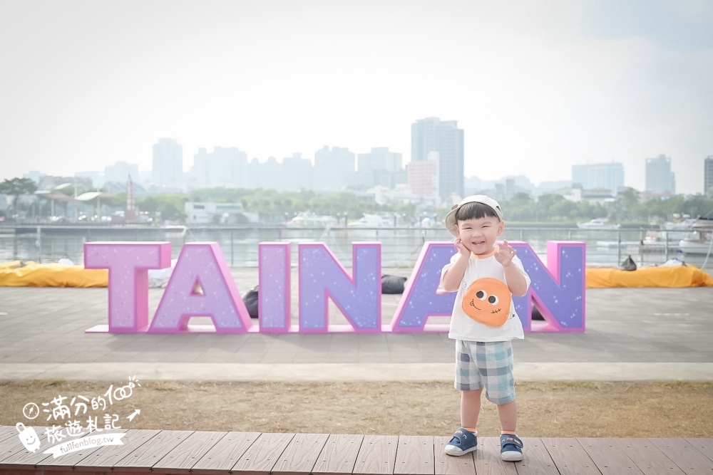 台南安平漁人碼頭酷洛米現身！臺南探險之旅,與酷洛米＆美樂蒂一起玩台南!