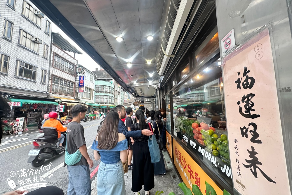 【2025宜蘭市區景點一日遊】TOP15宜蘭車站周邊景點推薦,宜蘭親子觀光工廠.韓服體驗.宜蘭市區美食一包全攻略!