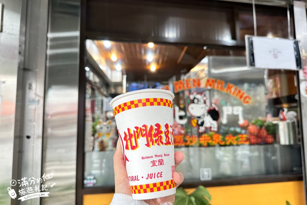 【2025宜蘭市區景點一日遊】TOP15宜蘭車站周邊景點推薦,宜蘭親子觀光工廠.韓服體驗.宜蘭市區美食一包全攻略!