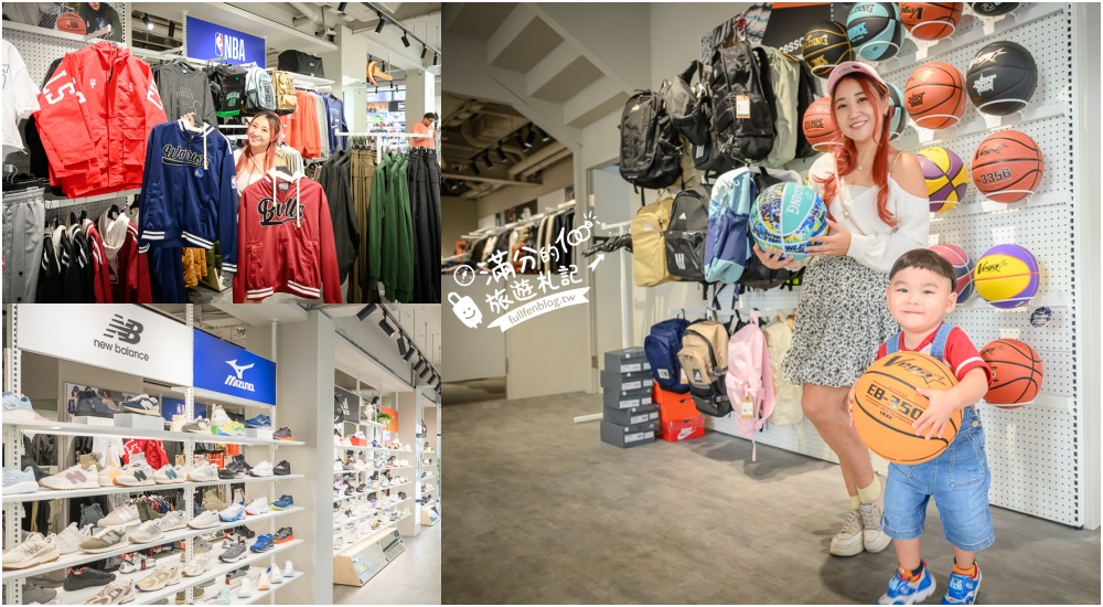 延伸閱讀：雲林【摩曼頓虎尾林森店】全新開幕慶搶便宜！單品滿$888可抽獎,消費滿$5000現折$500!